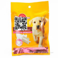 China factory printed stand up dog food packaging bag with zip-lock